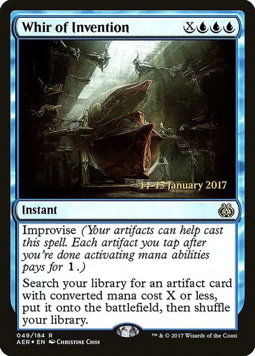 [Foil][PAER] 発明品の唸り/Whir of Invention