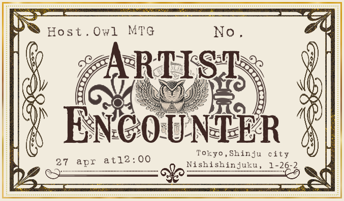 [販売期間：1/24~4/1] Artist Encounter 2024 4/27 前売り券