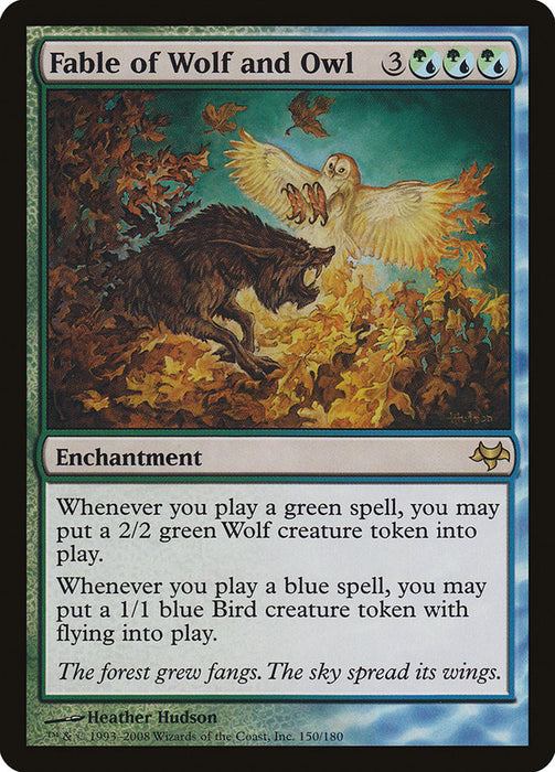 [Foil][EVE] 狼と梟の寓話/Fable of Wolf and Owl