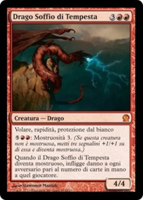 [イタリア語][THS] 嵐の息吹のドラゴン/Stormbreath Dragon